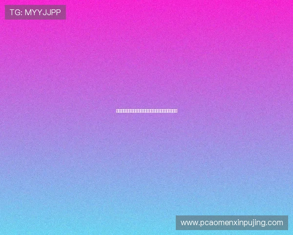 新普京官方网站：掌握普京领导下俄罗斯的最新新闻资讯