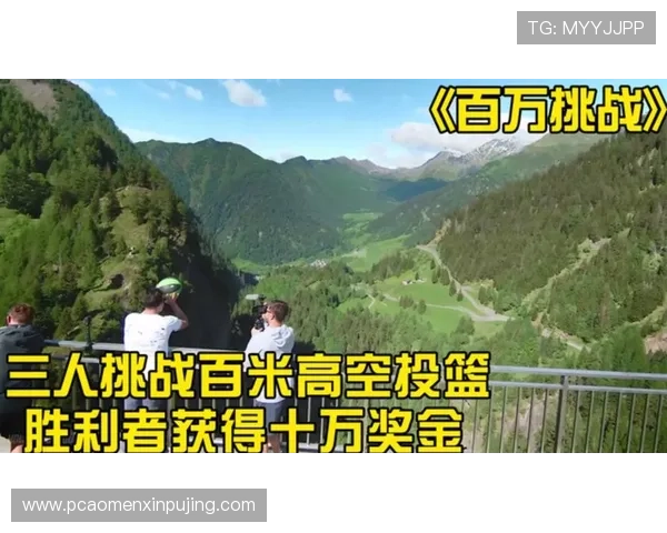 澳博旗下赌场最新优惠活动全面解析助你轻松赢取丰厚奖金