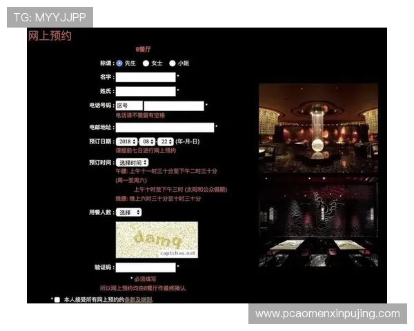 澳门新葡京娱乐网站最新优惠活动不断,丰富多样的游戏选择满足不同玩家的娱乐需求 澳门新葡京娱乐网站最新优惠活动不断,丰富多样的游戏选择满足不同玩家的娱乐需求