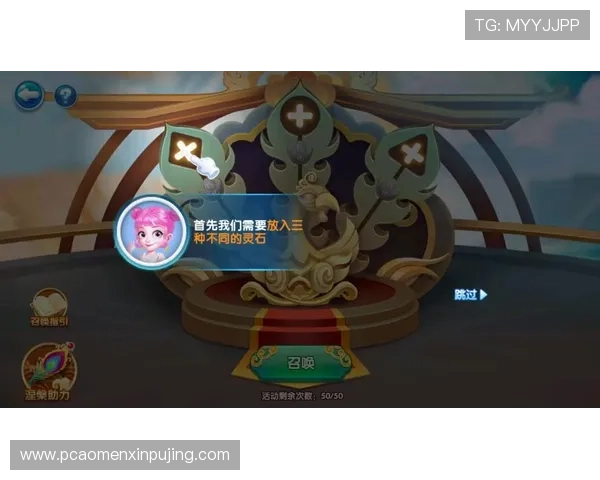 澳门葡京娱乐游戏种类全攻略让你轻松掌握多样玩法提升游戏体验