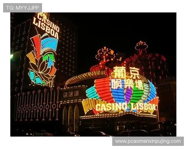 澳门葡京开户最新优惠活动，丰富奖品等你来领取与体验