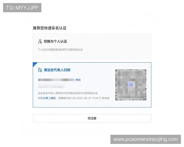 澳门葡京线上开户操作指南,详细步骤助你轻松完成注册流程 澳门葡京线上开户操作指南,详细步骤助你轻松完成注册流程