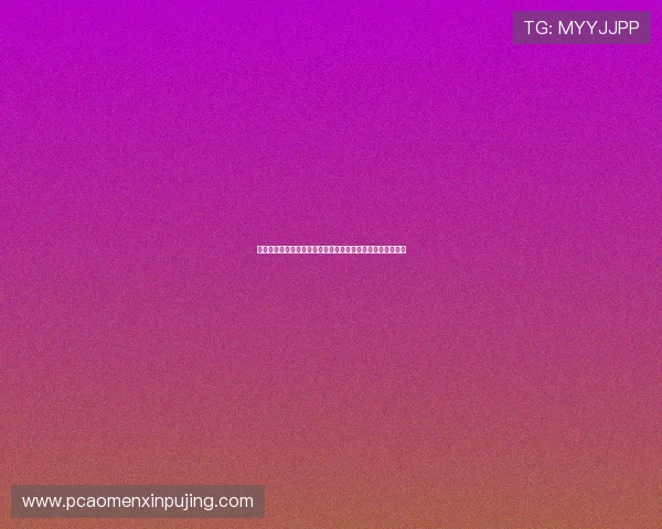 美高梅博彩平台最新优惠活动全面解析助你轻松赢取丰厚奖金