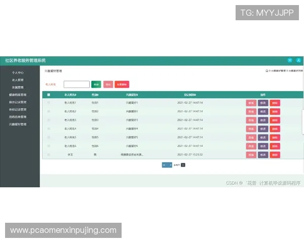 hkjc地址平台最新指南帮助玩家快速找到官方投注地址及相关信息