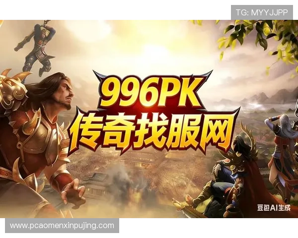 88娛樂網站為玩家提供安全可靠的線上娛樂服務，保障您的遊戲資金與個人資訊安全