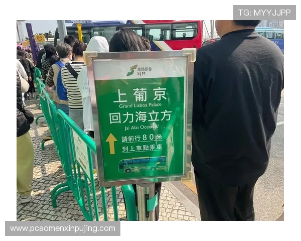 掌握上葡京发财车时间表实现稳健盈利的实用攻略指南