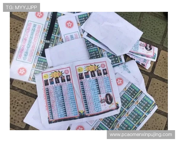 澳门六合彩开奖中奖概率分析，提升投注策略实现更高中奖几率