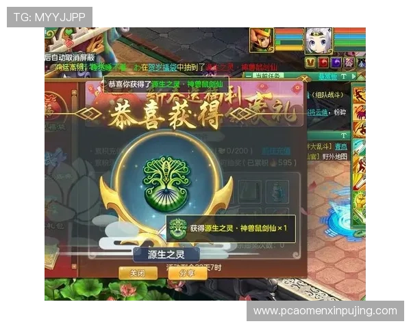 澳门华都线上登陆平台优惠活动不断，注册登录即可享受丰富奖励和专属福利