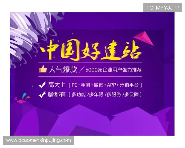 澳门利澳网投如何保障玩家资金安全，详细介绍平台的安全措施与信誉保障