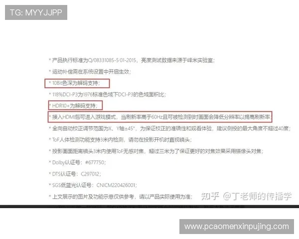 澳门彩常见问题解答及用户体验优化建议全面提升您的游戏体验