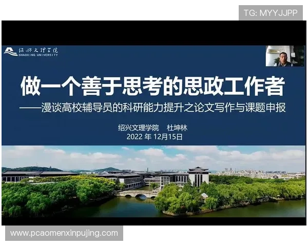 澳门欧博网址安全保障措施详解,确保每位玩家的资金与个人信息安全无忧 澳门欧博网址安全保障措施详解,确保每位玩家的资金与个人信息安全无忧