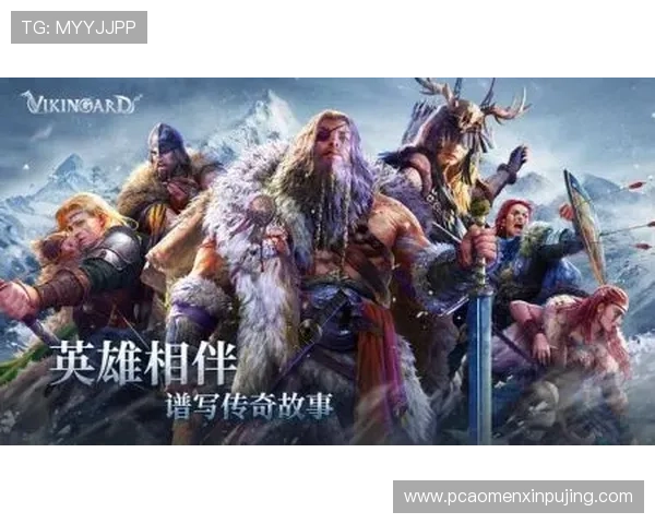澳门葡京注册游戏流程详解让新手玩家快速上手安全可靠 澳门葡京注册游戏流程详解让新手玩家快速上手安全可靠
