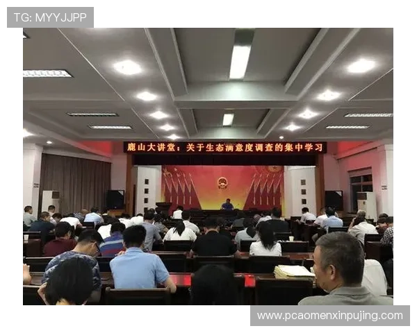 葡京娱乐场评价:客服服务质量与用户满意度的全面调查与建议 葡京娱乐场评价:客服服务质量与用户满意度的全面调查与建议