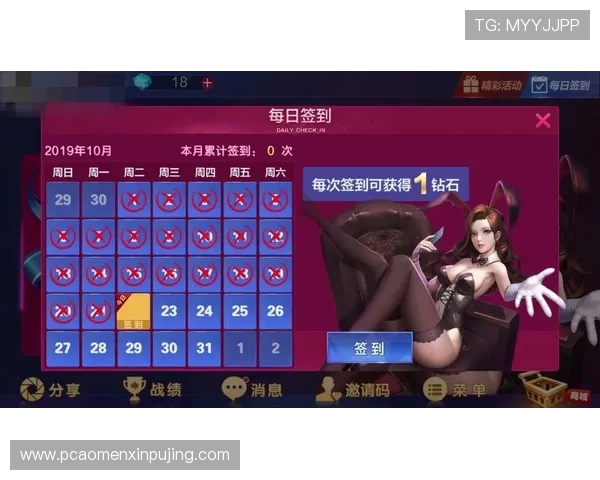 葡京娱城官网详细介绍最新的优惠政策与充值返利活动,助你轻松提升游戏盈利空间 葡京娱城官网详细介绍最新的优惠政策与充值返利活动,助你轻松提升游戏盈利空间