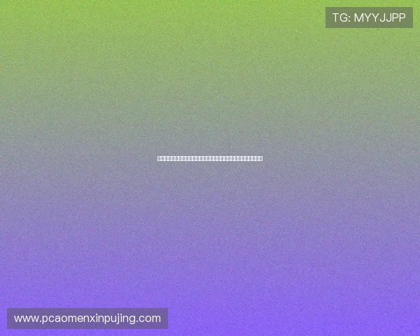 如何快速注册皇冠账户以便畅享世界杯赛事最新资讯与精彩直播内容